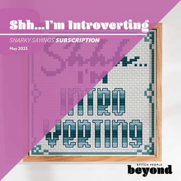 Introverting