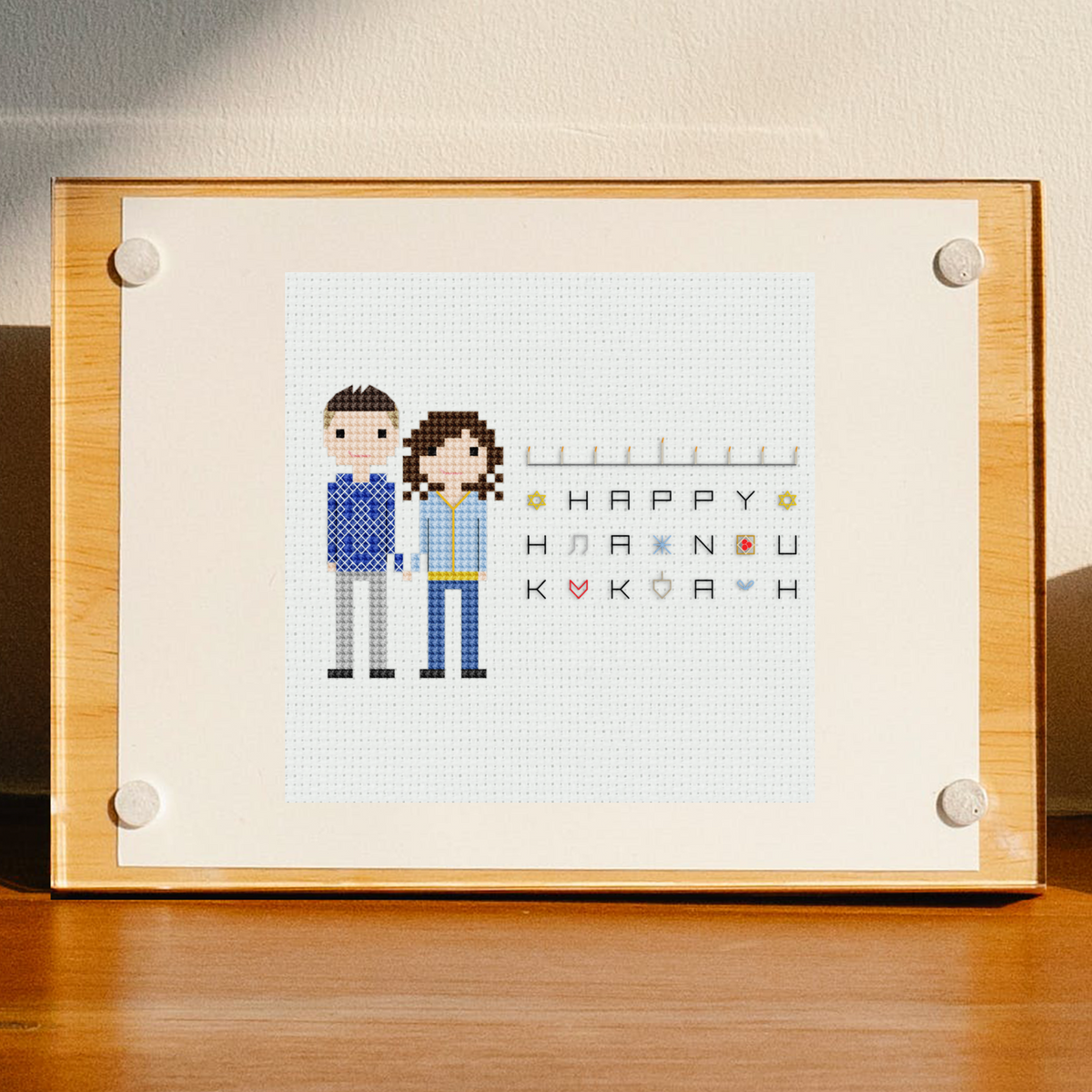 Tiny Christmas & Hanukkah Advent Calendar — Cross-Stitch and Embroidery Pattern