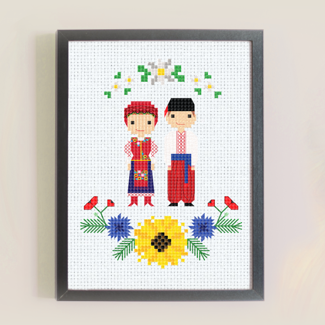 Ukrainian — Cross-Stitch Pattern