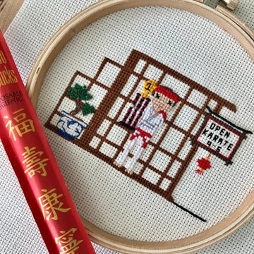 Martial Arts — Cross-Stitch Patterns