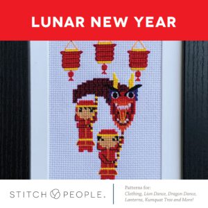 Lunar New Year Stitch People Patterns